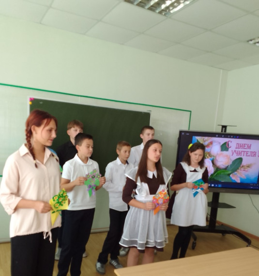 5 октября - День учителя.