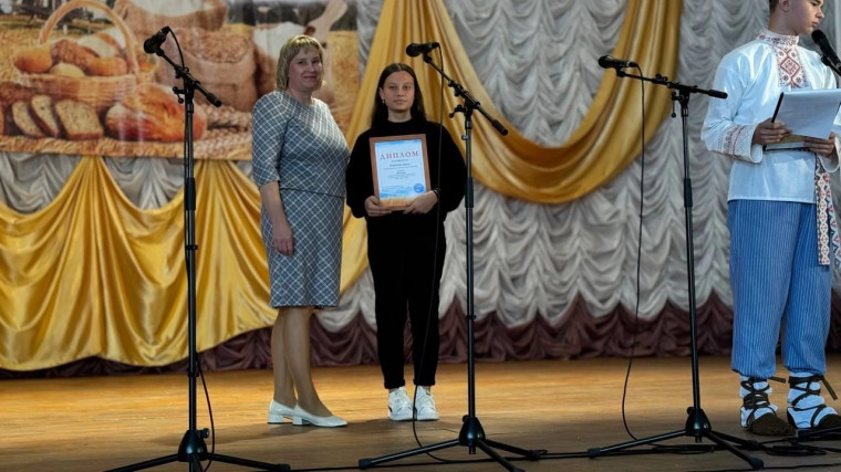 Мероприятие, посвящённое Всемирному Дню хлеба..