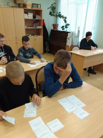 Разговоры о важном. Как создать крепкую семью?.