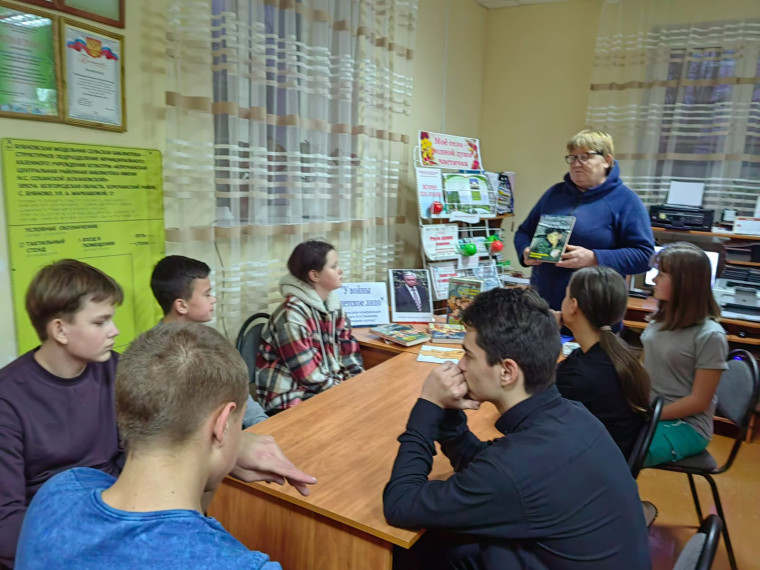 Читательская конференция «У войны не детское лицо».