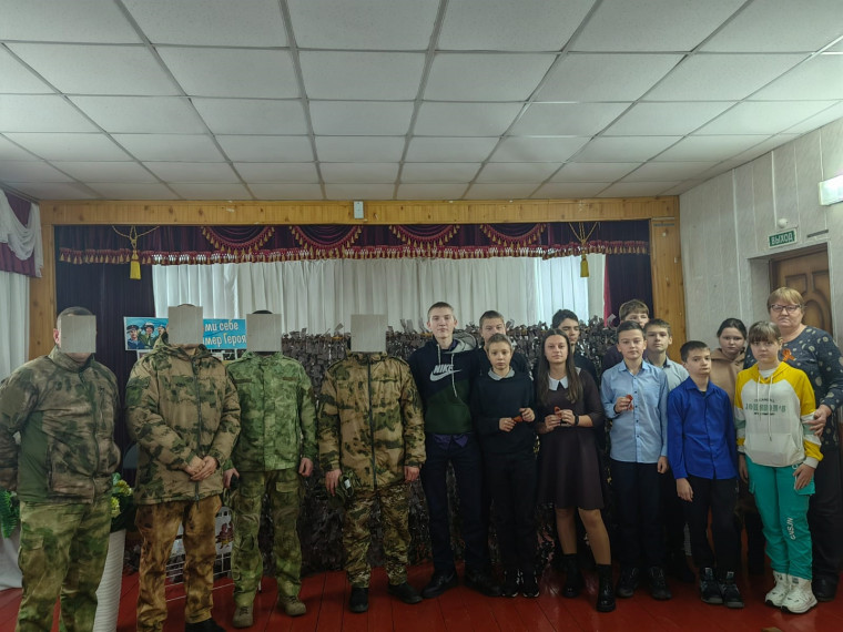 Час памяти «Герои операции Z», посвящённый Дню Героев Отечества..