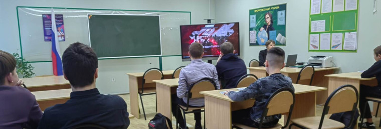 Разговоры о важном. День героев Отечества..