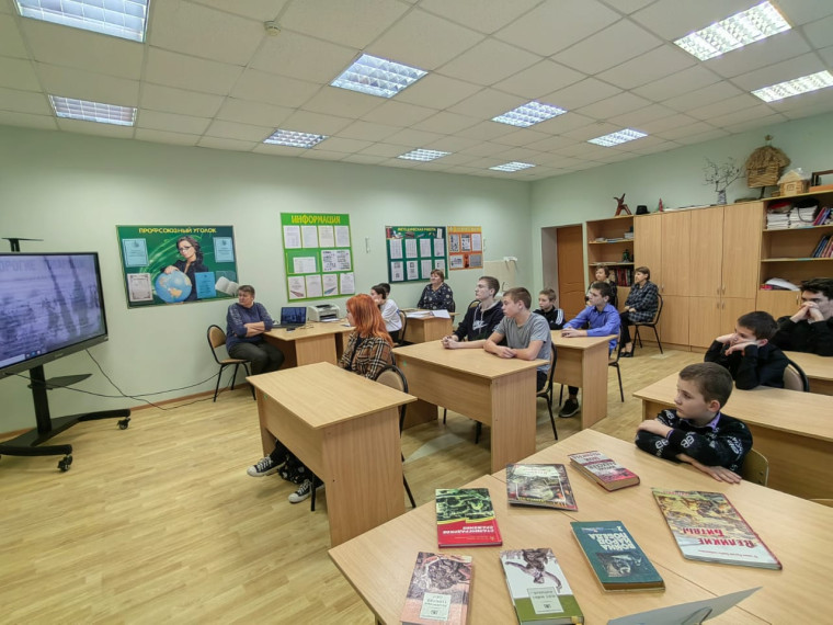 Классный час «Сталинградская битва».